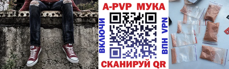 Что такое Дудинка КОКАИН Амфетамин Бошки Шишки ГАШ