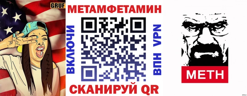 АМФ Розовый  Дудинка 