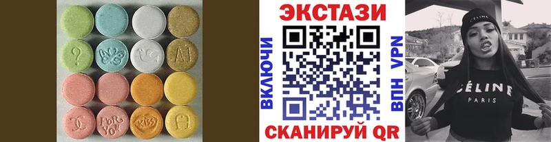 это как зайти  Дудинка  Ecstasy Дубай 