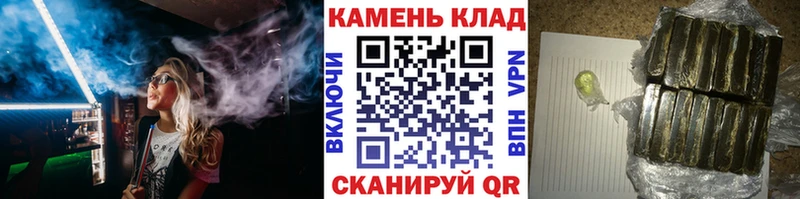 ГАШИШ Ice-O-Lator KRAKEN зеркало нарко площадка какой сайт Дудинка