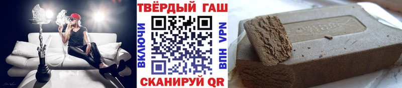 ГАШ 40% ТГК Дудинка