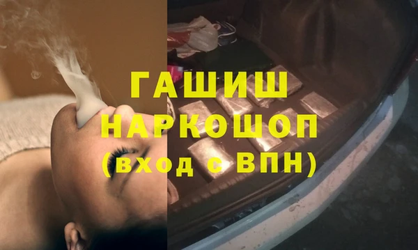 бутик Алзамай