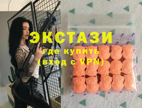 бутик Алзамай