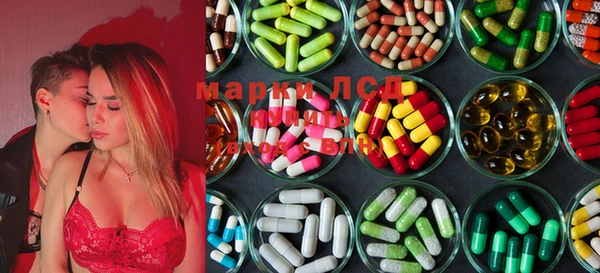 дистиллят марихуана Алексин