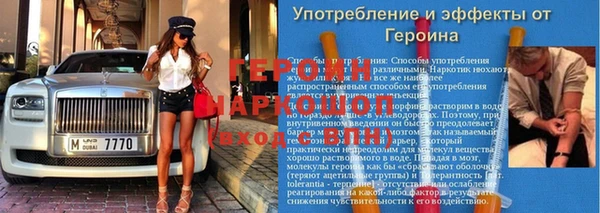бутик Алзамай
