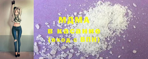 дистиллят марихуана Алексин