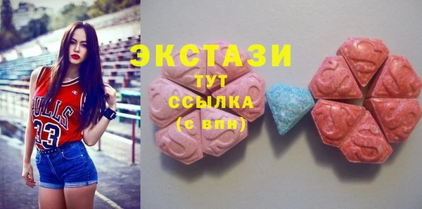 бутик Алзамай