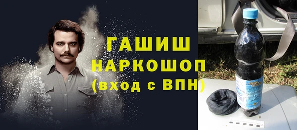 мет Алексеевка