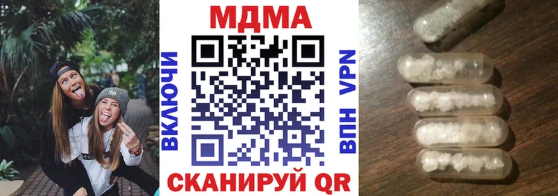 магазин продажи наркотиков  Дудинка  МДМА молли 