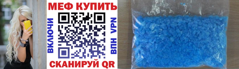 blacksprut вход  Дудинка  shop формула  МЯУ-МЯУ мяу мяу 