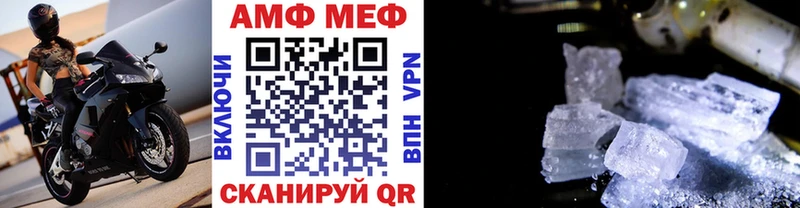 Метамфетамин витя  дарнет шоп  Дудинка 