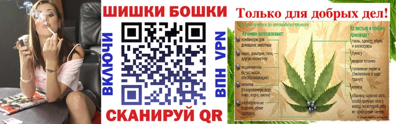 купить наркотики цена  Дудинка  omg как зайти  Конопля конопля 